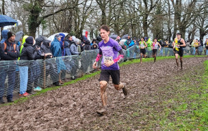 Championnats Pré France de cross à Pontchateau (44) 15/02/26